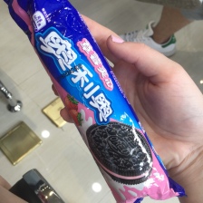 Strawberry Oreos! A bit too sweet for me but still yummy!